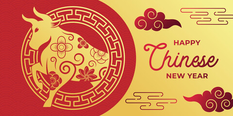 Chinese New Year 2021 Year of the Ox background vector illustration. Happy Chinese New Year 2021 vector background design. 2021 Chinese New Year Holiday celebration banner, background, greeting card