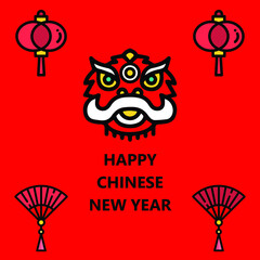 Happy Chinese new year card. Chinese lion on a red background and gold Chinese ornamental.