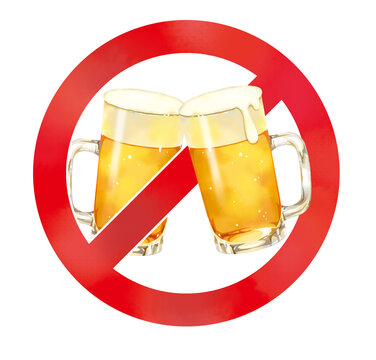 541 件の最適な 飲酒禁止マーク 画像 ストック写真 ベクター Adobe Stock 541 件の最適な 飲酒禁止マーク 画像 ストック写真 ベクター Adobe Stock