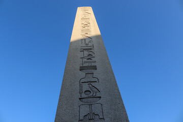 The Obelisk of Theodosius (Turkish: Dikilitaş) is the Ancient Egyptian obelisk of Pharaoh Thutmose...