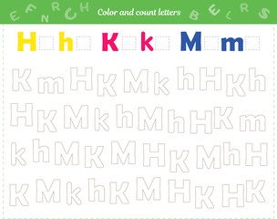  Worksheet for children. Color and count the letters. Development of attention to soldering, thinking, fine motor skills