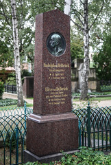 Martin Friedrich Rudolph Delbrück, ab 1896 von Delbrück (* 16. April 1817 in Berlin; † 1....