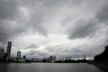 Naklejka premium Ekaterinburg