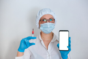a woman doctor with a vaccine and a smartphone in her hand, a mobile application for vaccination, a passport of a vaccinated person