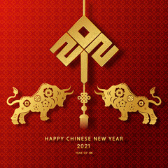 Happy chinese new year 2021 year of the ox ,paper cut ox character,flower and asian elements with craft style on background. (The Chinese letter is mean happy new year) Vector illustration EPS10..