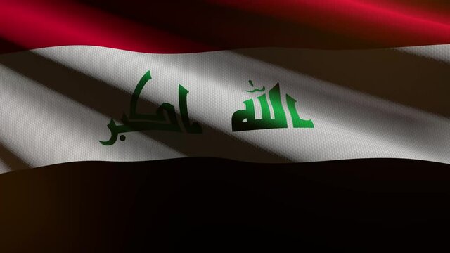 Iraq flag - loop animation