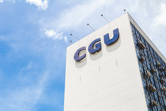 CGU - Controladoria-Geral da Uni&atilde;o. Brasil, &Oacute;rg&atilde;o p&uacute;blico. Fotografia da Sigla CGU no edif&iacute;cio da Controladoria Geral da Uni&atilde;o, localizado no Setor de Autarquias Sul na cidade de Bras&iacute;lia.
