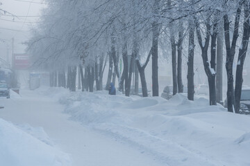 NOVOSIBIRSK, RUSSIA - December 26, 2020: Frost -42 degrees Celsius on a city street