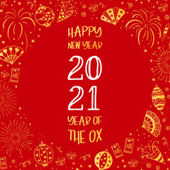 Lovely hand drawn Chinese New Year's design with fireworks, lanterns, coins, fans - great for invitations, banners, wallpapers, cover images