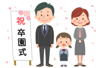 卒園式の記念撮影