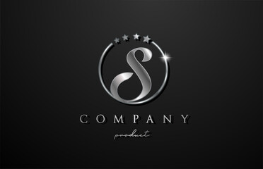 S silver metal alphabet letter logo for company and corporate in grey color. Metallic star design with circle. Can be used for a luxury brand