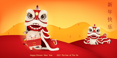 Happy Chinese New year of the Ox. Zodiac symbol of the year 2021. Cute cartoon ox character, Chinese New Year Lion Dance Head design greeting for card, flyers, invitation, posters, brochure, banners