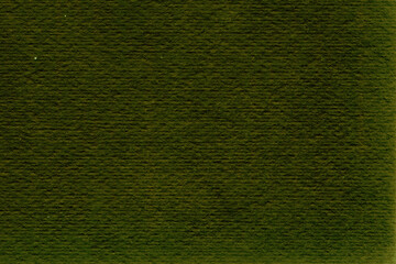 Fototapeta premium Vintage and old looking paper background. Retro cardboard texture. Grunge paper for drawing. Ancient book page.