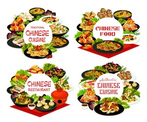 Chinese cuisine vector meals mussels with black beans and red pepper. Chow mein, cashew chicken and cantonese steamed perch, mushroom soup, dim sum or pineapple cookies. China food round banners set