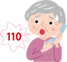 シニア女性110番