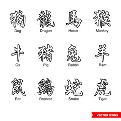 Chinese zodiac animal symbols icon set of outline types. Isolated vector sign symbols. Icon pack.