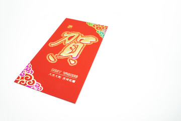 Red envelopes for the chinese new year on white background