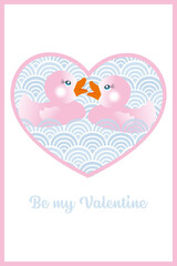 Be my Valentine - two cute ducks swimming in the sea of love