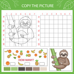 Copy the picture. Activity page for book. Drawing worksheet. Coloring with cute sloth. Children funny education riddle. Kids count game. Vector illustration.