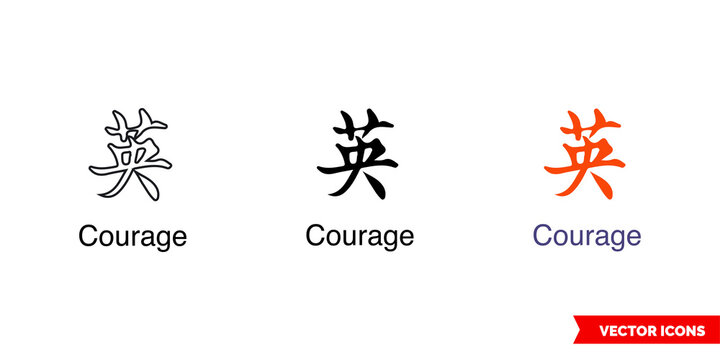 Chinese symbol tattoo bracelet courage icon of 3 types color, black and white, outline. Isolated vector sign symbol.