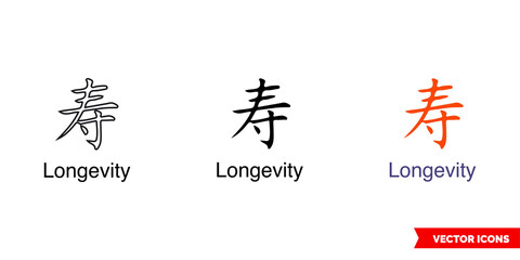 Chinese symbol tattoo bracelet longevity icon of 3 types color, black and white, outline. Isolated vector sign symbol. - obrazy, fototapety, plakaty