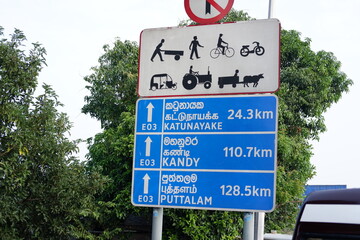 Sri Lanka , スリランカ