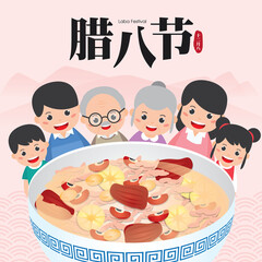 Happy Family with a bowl of laba Rice Porridge or Eight Treasure Congee. (Translation: Laba Festival) - obrazy, fototapety, plakaty