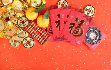 Chinese new year ornament--gold ingot,orange,golden coin and,Chinese calligraphy Translation:good...