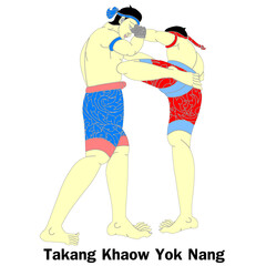 The Art of fighting with the knees 11 styles.This is 1 of 11 styles. 
Thai language is called Takang Khaow York Nang.Vector illustration.