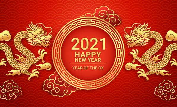 2021 год по китайскому календарю 2021 Lunar Calendar Изображения: просматривайте стоковые фотографии, векторные и