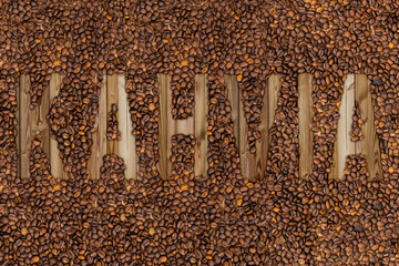 coffee lettering with grains seed beans in different languages finnish