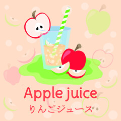 Apple juice