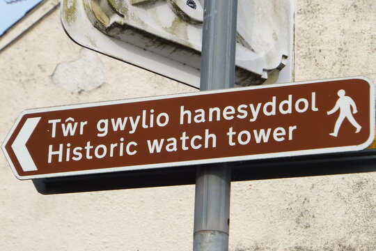 Die K&uuml;ste bei Nefyn in Wales