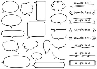 手書きの横長のかわいい吹き出しセット 茶色のマーカー線画 Handwritten Horizontal Line Drawing Speech Bubble Wall Mural Pico