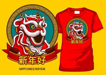 graphic t-shirt lion dance, Happy Chinese new year, illustration Comic Images style.