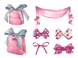 Cute watercolor romantic illustration set of design elements.