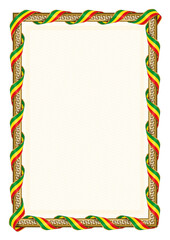 Vertical  frame and border with Ethiopia flag