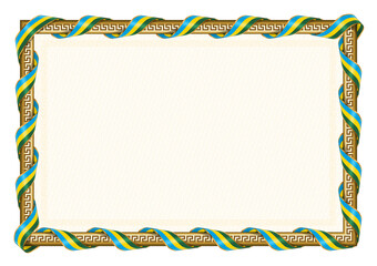 Horizontal  frame and border with Rwanda flag