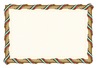 Horizontal  frame and border with Palestine flag