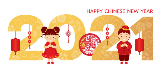 Chinese Kids Greeting New Year 2021, Year of the Ox