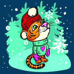 New Year's Eve illustrations depicting tiger cubs. The tiger is the symbol of the year 2022. Vector image that can be used for greeting cards