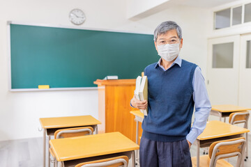 senior professor look at you