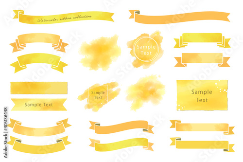 水彩のリボン フレーム素材セット オレンジ Abstract Wall Mural Abstra Tukinoto 水彩のリボン フレーム素材セット オレンジ Abstract Wall Mural Abstra Tukinoto