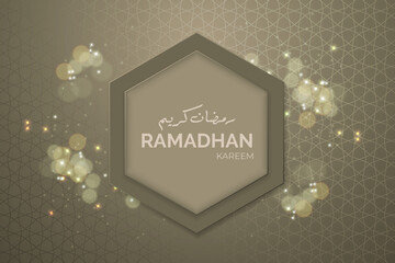Ramadan design