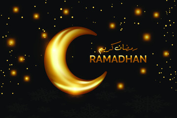 Fototapeta na wymiar Ramadan design