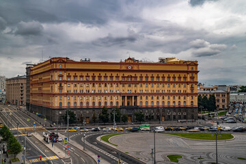 Moscow, Lubyanka square , the FSB building