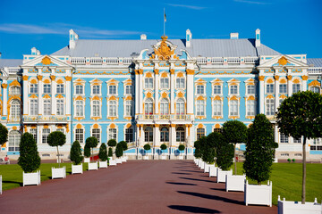 Pushkin, St. Petersburg - view of the facade of the Catherine Palace. 