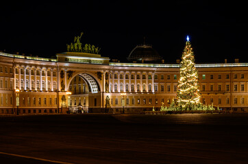 Fototapeta na wymiar Palace Square St. Petersburg. New Year Christmas tree