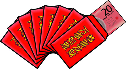 A fan of Chinese new year gift red packets filled with money. The gold characters wish great prosperity and effortlessness in all endeavors.