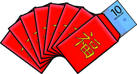 A fan of Chinese new year gift red packets filled with money. The gold character says prosperity.